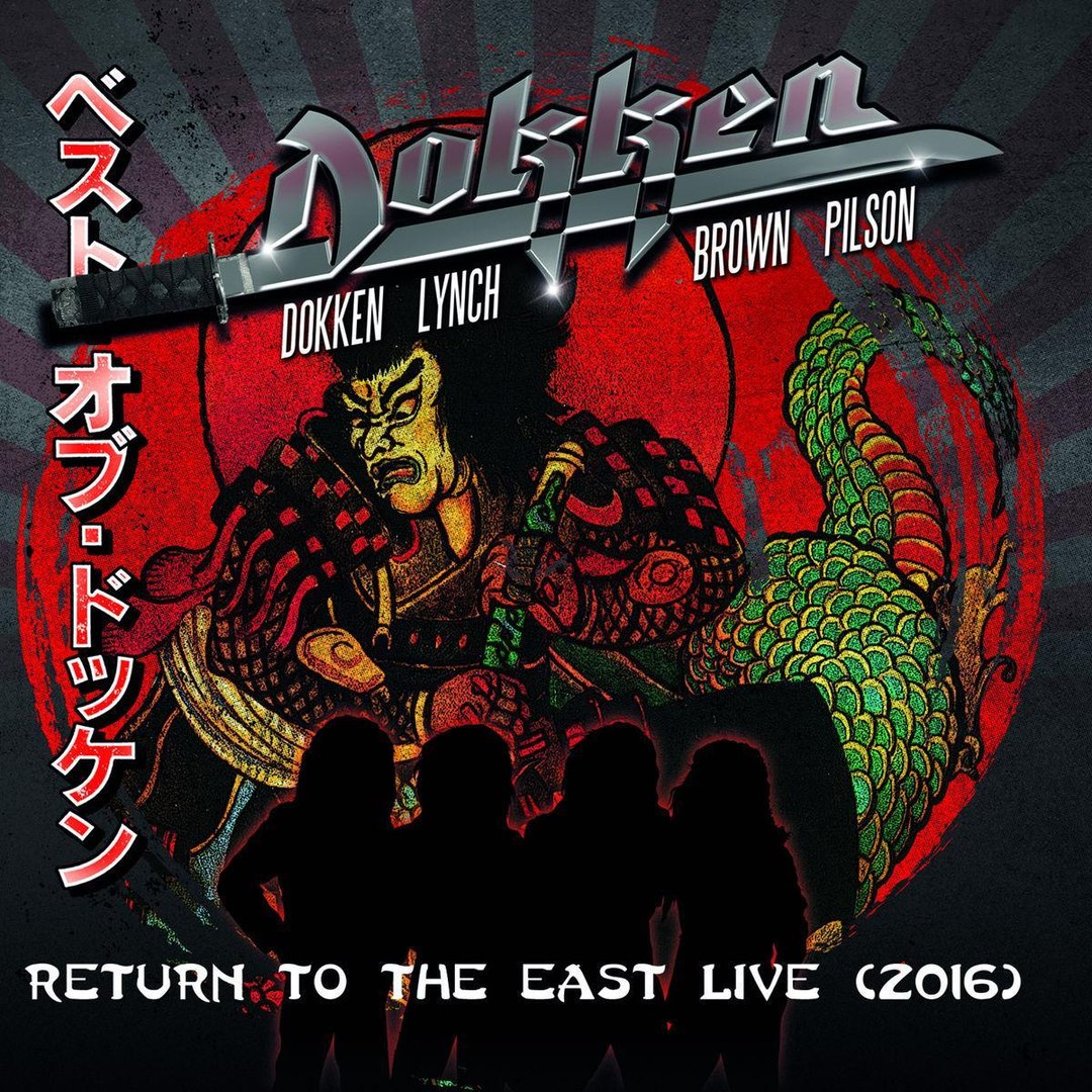 Dokken Return to the East live 2016 2018