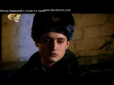 Алекс Муров СтС сериал Метод Лавровой