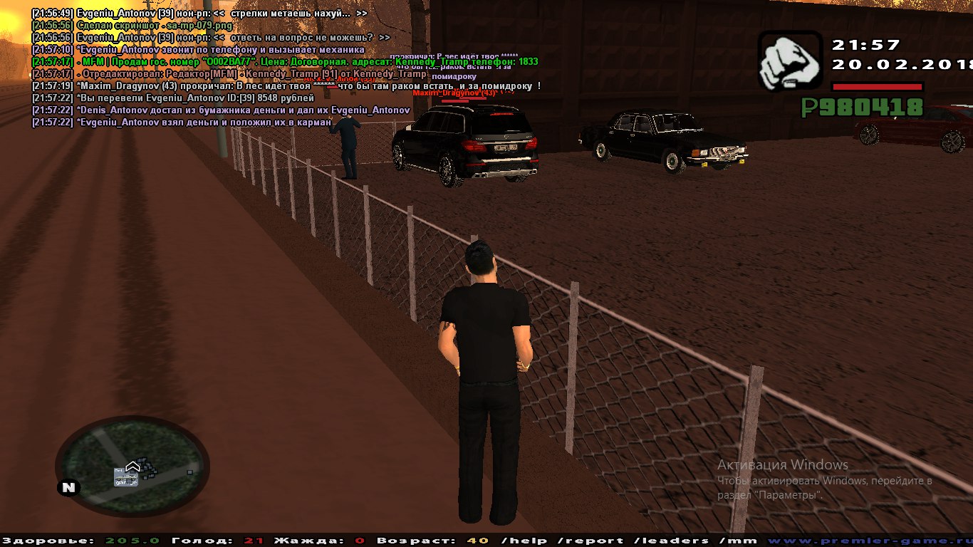 ye6WCZESQRM.jpg