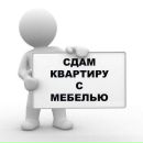 Объявление от Юлия - фото №1
