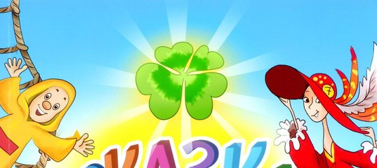 Васильева Рабочая Тетрадь По Развитию Речи Дошкольников Pdf