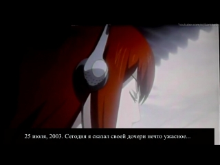 Врата Штейна: Вавилонская башня / Steins;Gate Pachinko: Aishin Meizu no Babel