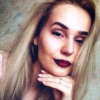 Нинель Боровская