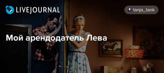 так чё. мелисса мендини сосет член нами говоря