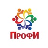 Проффест ПрофИ
