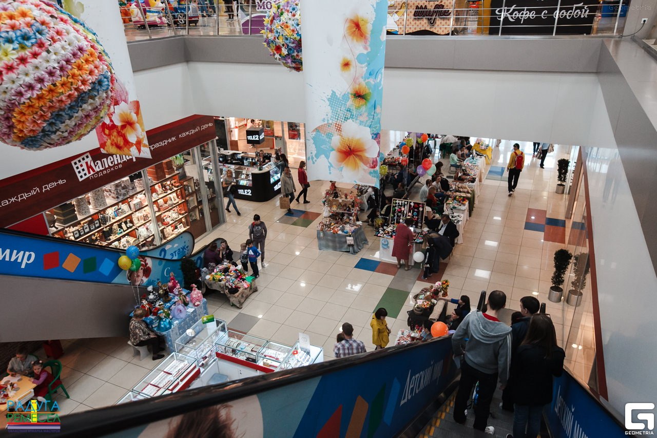 Кемерово тц радуга карта