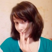 Розалия Шарыпова