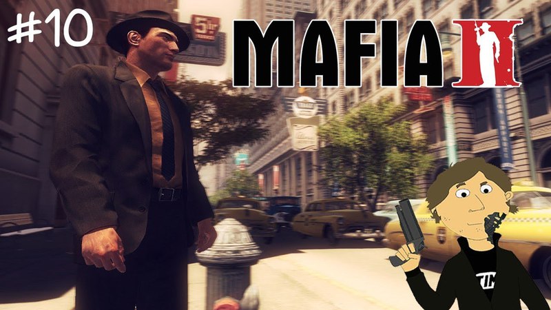 MAFIA II - №10. ПОКУТИМ