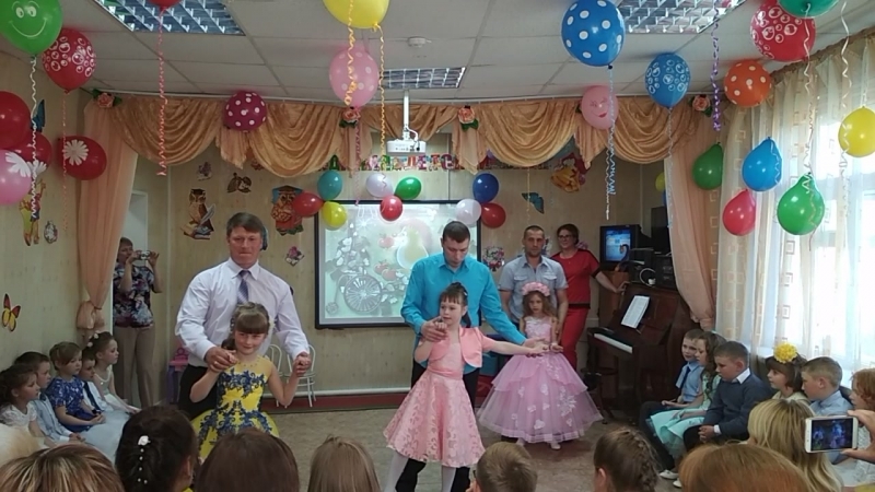 VID_20180525_171204.mp4