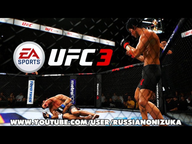 НЕ ЗЛИ БРЮСА ЛИ - смотр новой UFC 3