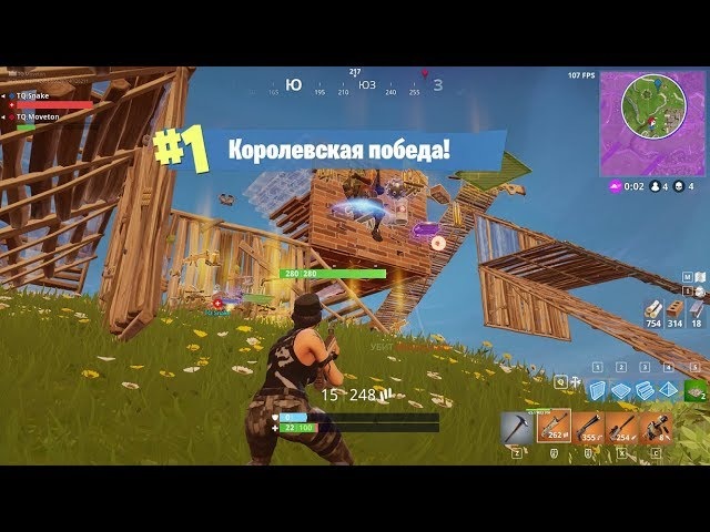 2vs5