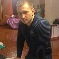 Никита Герасимов