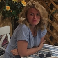 Виктория Кочерина