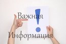 Объявление от Дари - фото №1