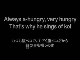 Sho-jo-ji (The Hungry Raccoon) - Eartha Kitt 1955 - 証城寺