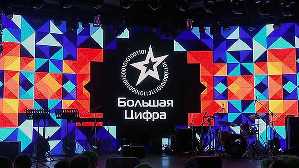  По итогам зрительского голосования, которое проходило с 1 по 15 декабря 2017 года, телеканал «Еда Премиум» стал победителем в номинации «Телеканал по интересам: домоводство и кулинария» в категории «Телеканалы». 