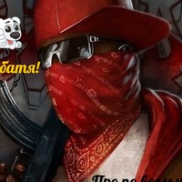 Владислав Бессонов |