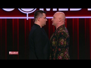 Харламов, Куценко - О толерантности