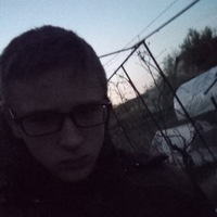 Макс Вовк
