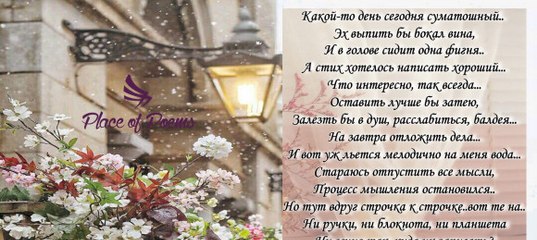 Открытка я дарю тебе себя 181 Открытка я дарю тебе себя 65