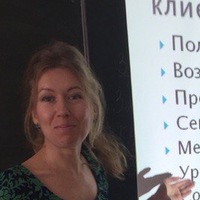 Марина Бирюкова | Курган