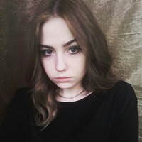 Ольга Ромашова | Новосибирск
