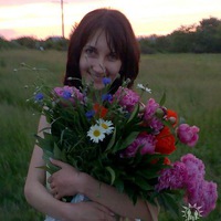 Эллина Рубан