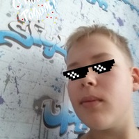 Андрей Уткин