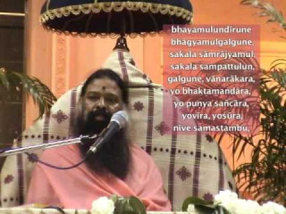 Anjaneya Dandakam sung by Sri Ganapati Sachchidananda Swamiji