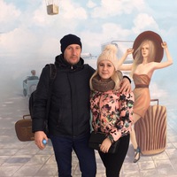 Василиса Истратий