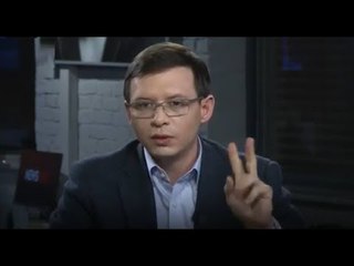УKPAИHЦЫ, KPЕПИТEСЬ, ДАΛЬШE БУДEТ XУЖE — Евгений Мураев — Апрель 2018