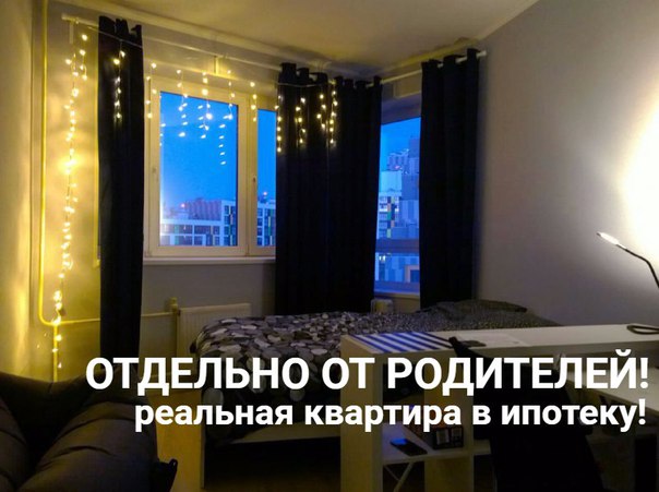 Фото: Ближайшее Подмосковье(от собственника)Продаётся 1-комнатная квартира в центре г. Мытищи, ул. Рождественская, 7. Общая пл. 42,9. Жилая 18,4, кухня 9,2.<br> Теплая, светлая, удобно расположенная в самом комфортном районе. Прекрасный вид из окна комнаты и лоджии. Дом кирпично-монолитный 2008г. 14/14-этаж. Полы в комнате и прихожей качественный ламинат. Два лифта. Охраняемая территория с видеонаблюдением. В наличии свободная наземная парковка и подземный паркинг. В шаговой доступности вся инфраструктура: школа, д/сад, магазины, банки, 5 минут пешком до ТЦ «Красный кит», <br>7 минут пешком до ст. Мытищи, спутник до метро Комсомольская – 20 мин. маршрутки 20 мин. до метро ВДНХ и Медведково. <br>Один взрослый собственник. Возможна ипотека. <br>Подробнее  Звоните! 8-915-325-2297