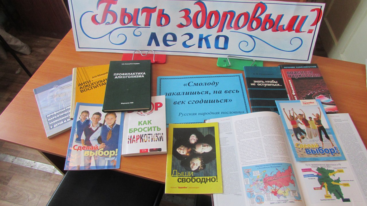 https://pp.userapi.com/c840424/v840424572/61f73/bIFxhzVMe78.jpg