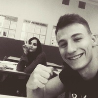 Ваня Гелетин