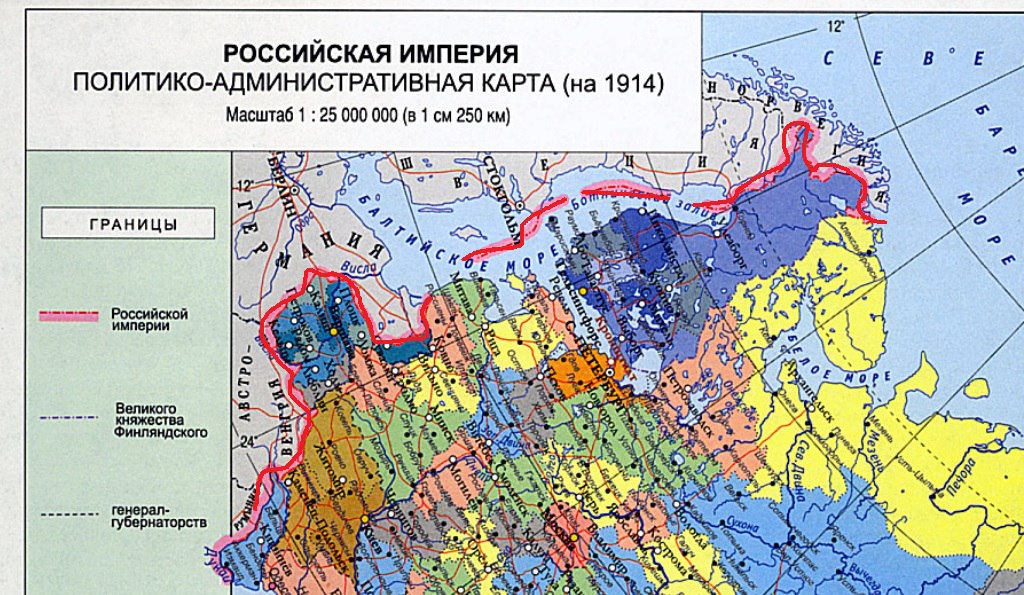 Карта империи 1914
