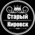 Фото пользователя Старый