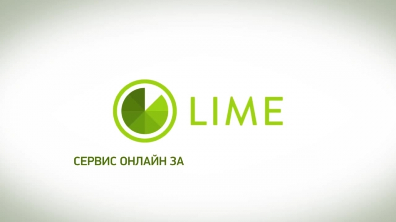 Лайм-Займ -- LIME - займы на карту