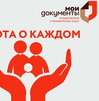 Топографическая карта усть-вымского района Топографическая карта усть-вымского района