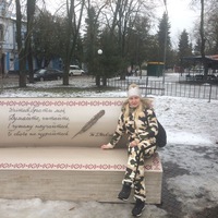 Марина Максимова