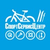 СпортСервисЦентр Чебоксары