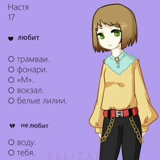 Прихожу домой и обнажаюсь — pic 4
