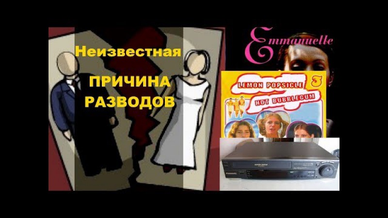 Эротика - лучшая красивая эротика, бесплатное видео