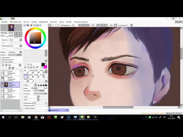 Speedpaint EUXAT_Orlen 001