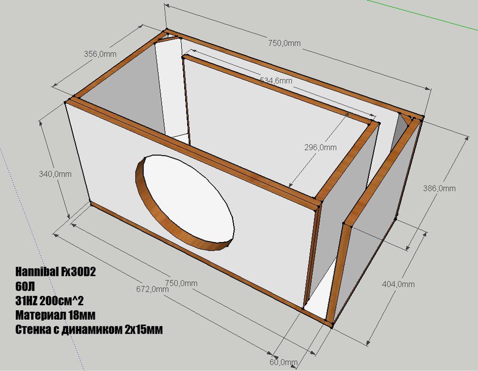 Короб под саб 12 дюймов на трубе чертежи - фото