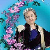 Светлана Бухтарова