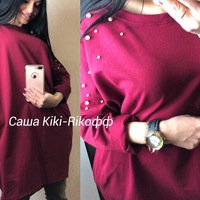 Алсу Ахметова