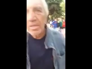 Минус Рональд Трамп