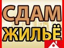 Объявление от Сергей - фото №1