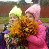 Елизавета Уткина | 