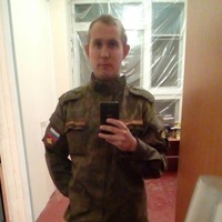 Евгений Бетехтин